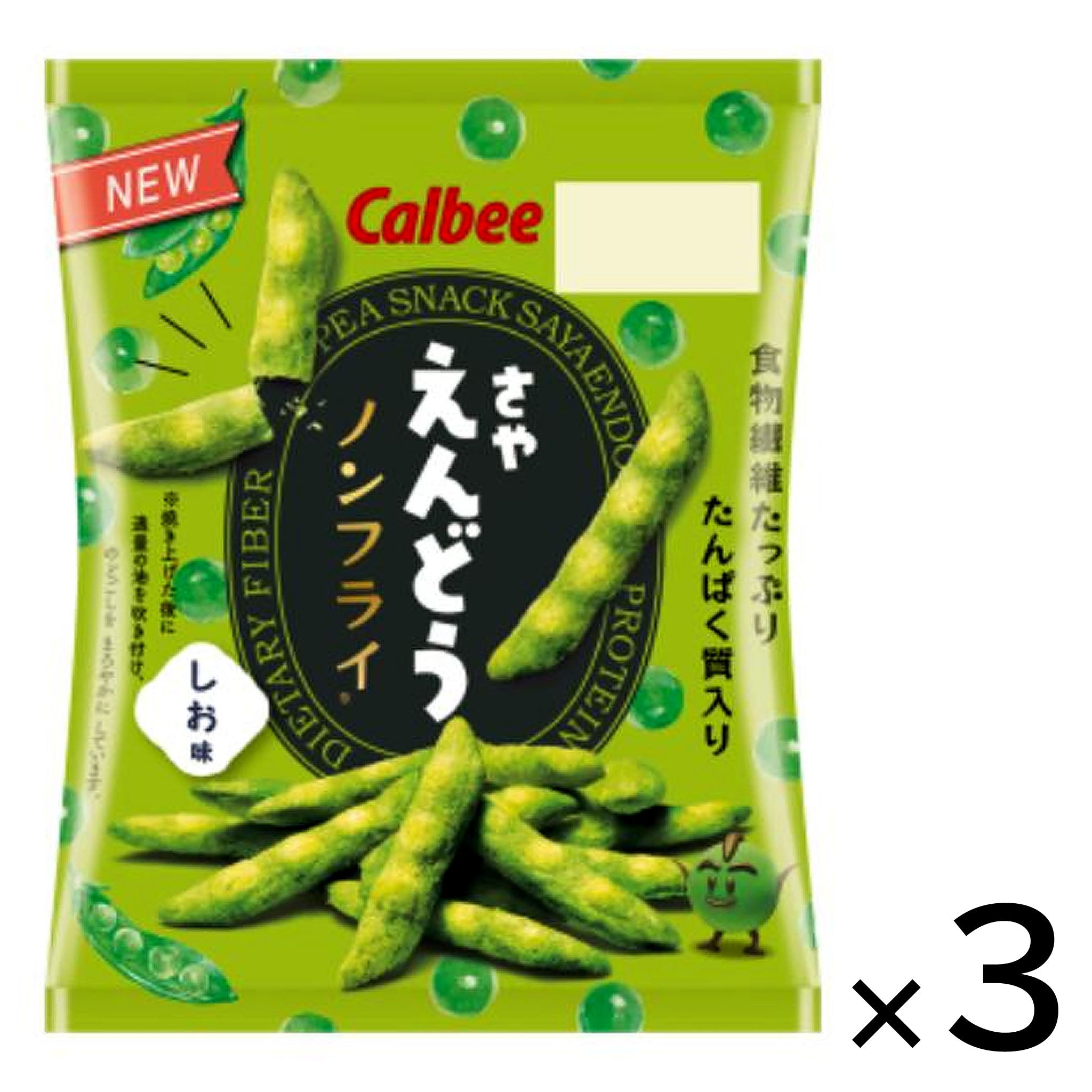 Calbee Sayaendo Green Pea Snack Salt Small Size (3-pack)